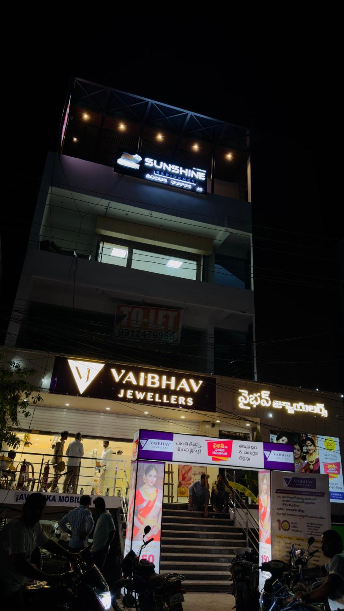 Sunshine Residency Mancherāl Exterior foto